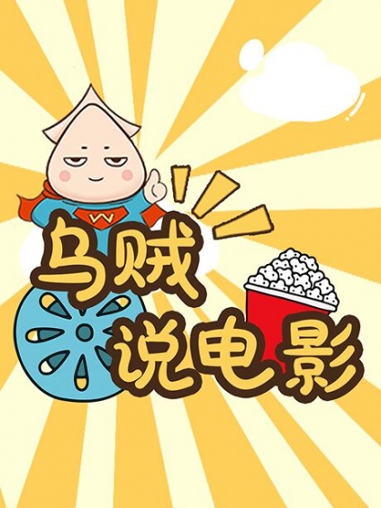 pp电影手机版下载pp影视官方免费下载-第2张图片-太平洋在线下载