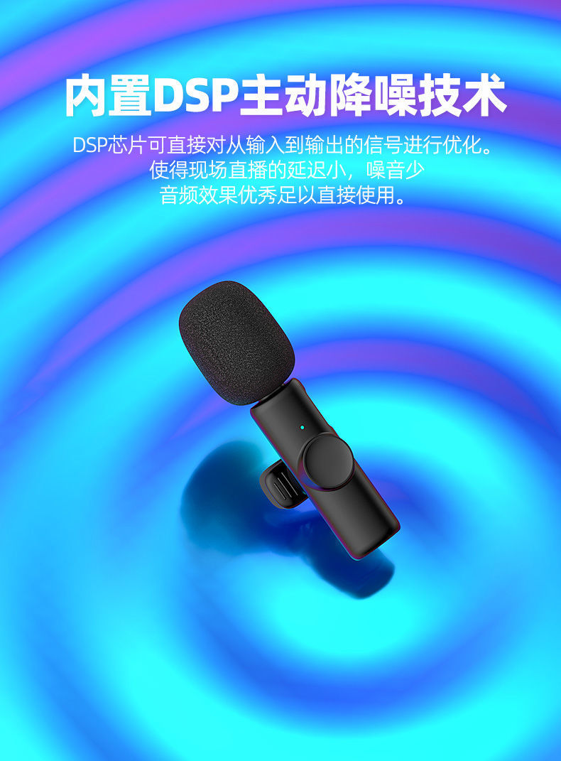 苹果2直播版刘畊宏直播否认强制清场-第2张图片-太平洋在线下载