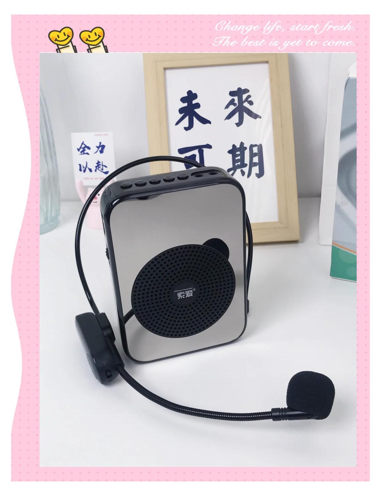 音量扩大器安卓版汉化版音量放大器破解版-第2张图片-太平洋在线下载