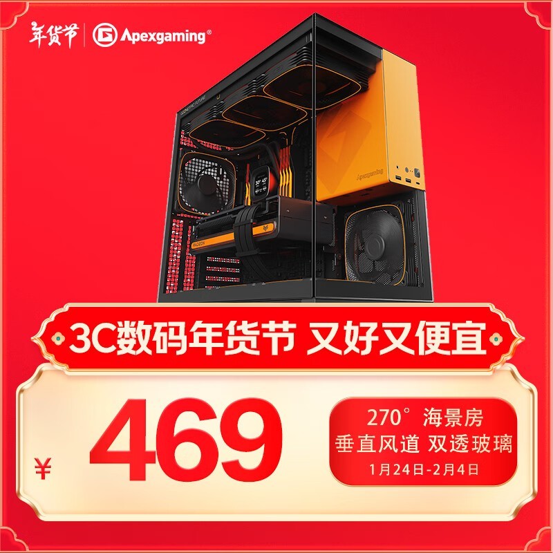 magic72安卓版magicui是安卓还是鸿蒙