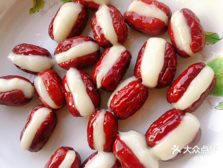 心里美app苹果版美的智能空调app下载-第1张图片-太平洋在线下载