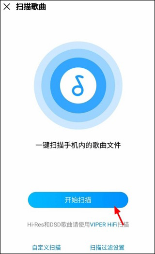 酷我音乐2015安卓版酷我音乐2015经典版下载