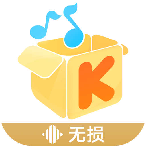 酷我音乐2015安卓版酷我音乐2015经典版下载-第2张图片-太平洋在线下载